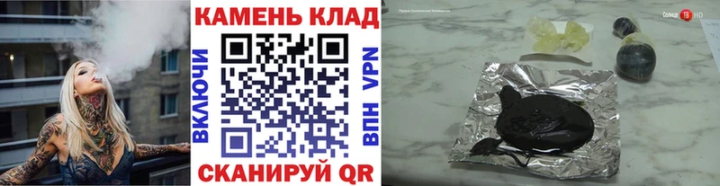 ГАШИШ AMNESIA HAZE  ссылка на мегу ССЫЛКА  Калининск 