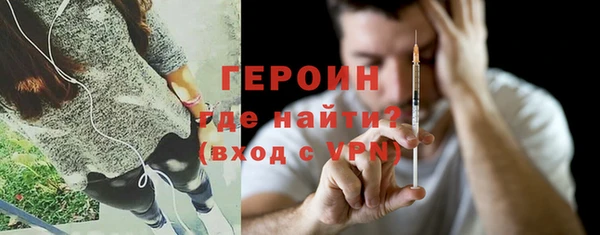 дистиллят марихуана Вяземский