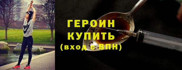 МДПВ Володарск