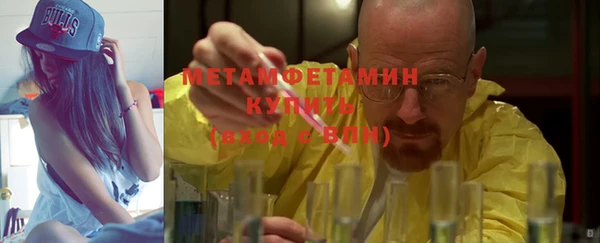 каннабис Верхнеуральск