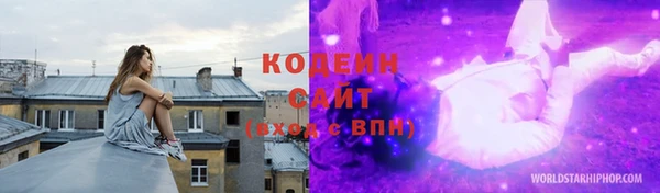 марихуана Верея