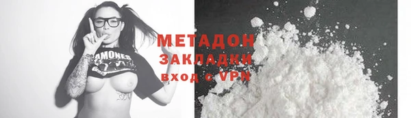 каннабис Верхнеуральск