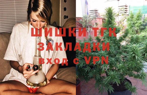 прущая мука Верхний Тагил