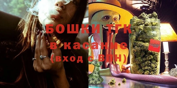 прущая мука Верхний Тагил