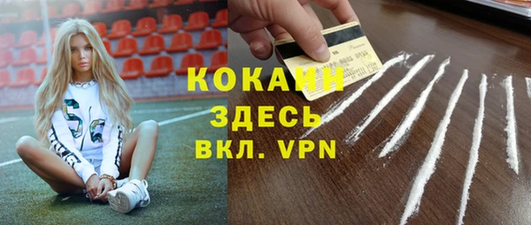 каннабис Верхнеуральск