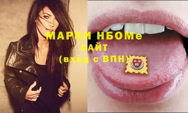 каннабис Верхнеуральск