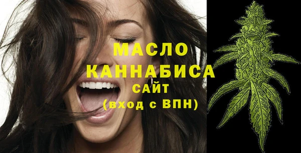 каннабис Верхнеуральск