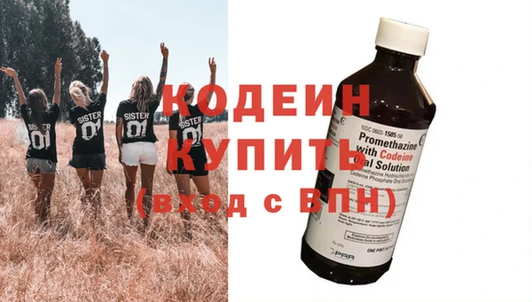 каннабис Верхнеуральск
