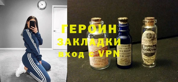 каннабис Верхнеуральск