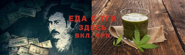 МДПВ Володарск