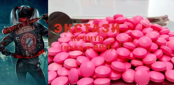 каннабис Верхнеуральск