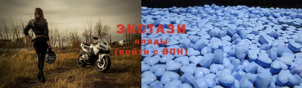 каннабис Верхнеуральск
