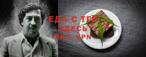 МДПВ Володарск