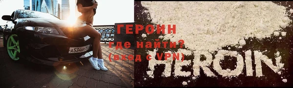 каннабис Верхнеуральск