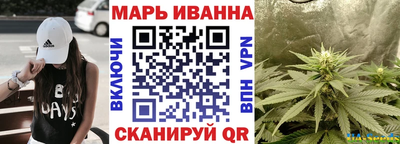 Канабис гибрид  сколько стоит  Калининск 